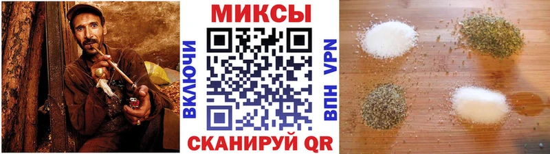 сколько стоит  Балтийск  Бутират 1.4BDO 