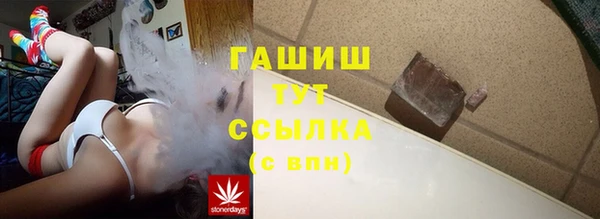 ПСИЛОЦИБИНОВЫЕ ГРИБЫ Балабаново