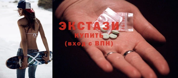 прущий лед Баксан