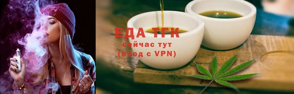 ПСИЛОЦИБИНОВЫЕ ГРИБЫ Балабаново