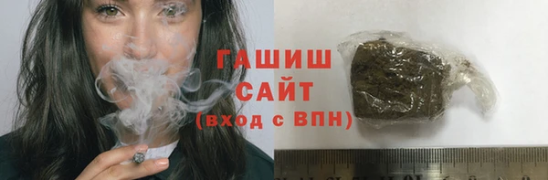 ALPHA PVP Россошь