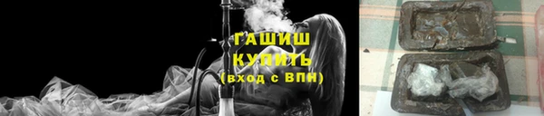 прущий лед Баксан
