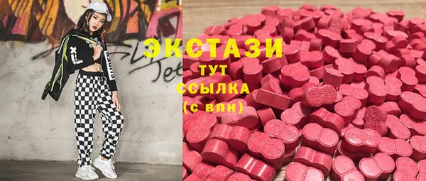прущий лед Баксан