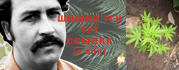 прущий лед Баксан