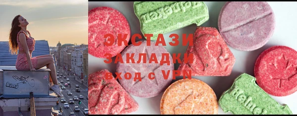 прущий лед Баксан