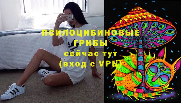 прущий лед Баксан