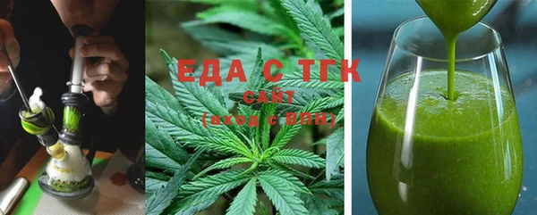 прущий лед Баксан