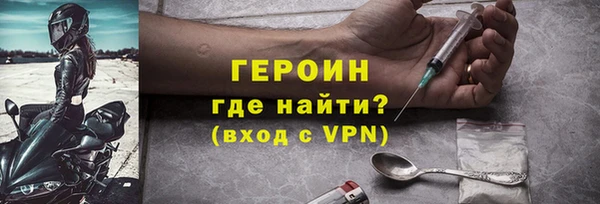 прущий лед Баксан